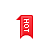 Hot